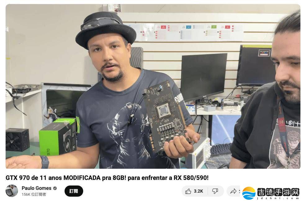 GTX 970显卡大变身！玩家成功改装升级至8GB显存