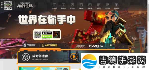 我的世界蜜蜂怎么养？我的世界蜜蜂养成攻略