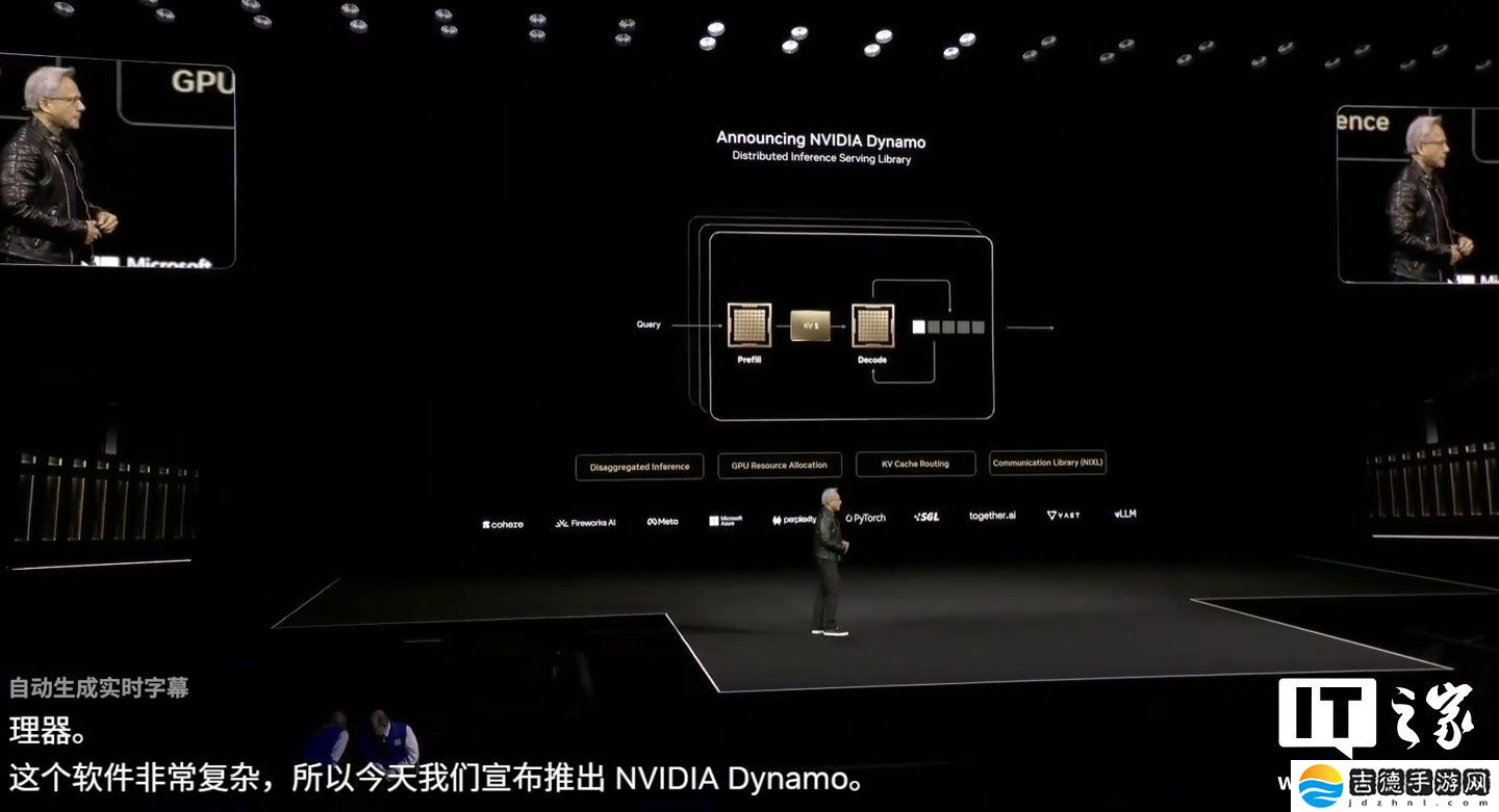英伟达 Dynamo 发布：号称“AI 工厂的操作系统”，Blackwell 买得越多、省得越多