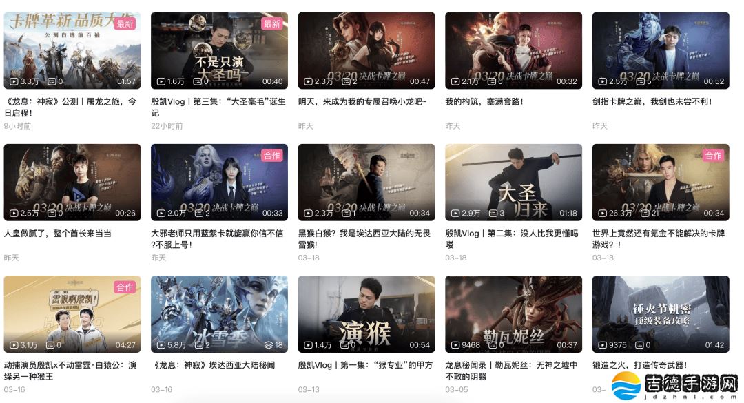 《龙息：神寂》登陆国服，4天iOS收入破千万，腾讯卡牌新力作能否站稳脚跟？