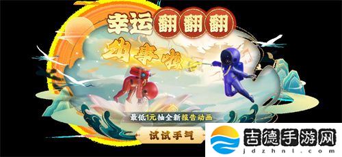 《太空杀》新身份加入鲨出重围!AI挑战即将升级!