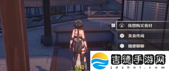 鸣潮墨麒麟1星主厨成就怎么达成：宠物成长曲线与属性点分配