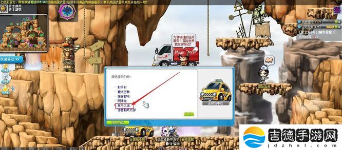 冒险岛猪猪农场怎么走-猪猪农场前往路线