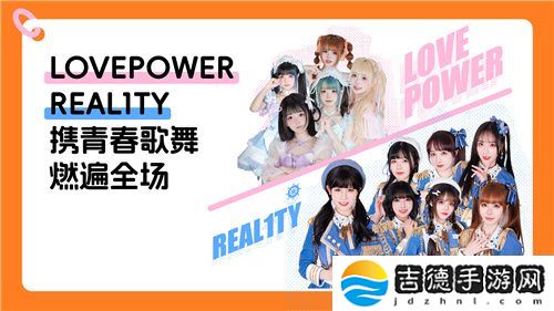 螃蟹游戏服务网即将闪耀上海ChinaJoy 给你不一样的精彩！