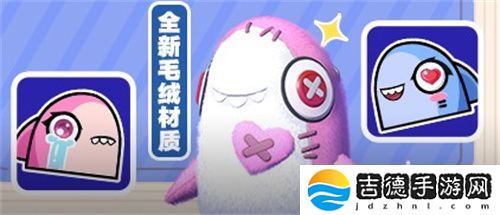 《太空杀》新身份加入鲨出重围!AI挑战即将升级!