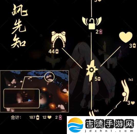 光遇风先知先祖兑换物品有哪些：攻略教你应对难题