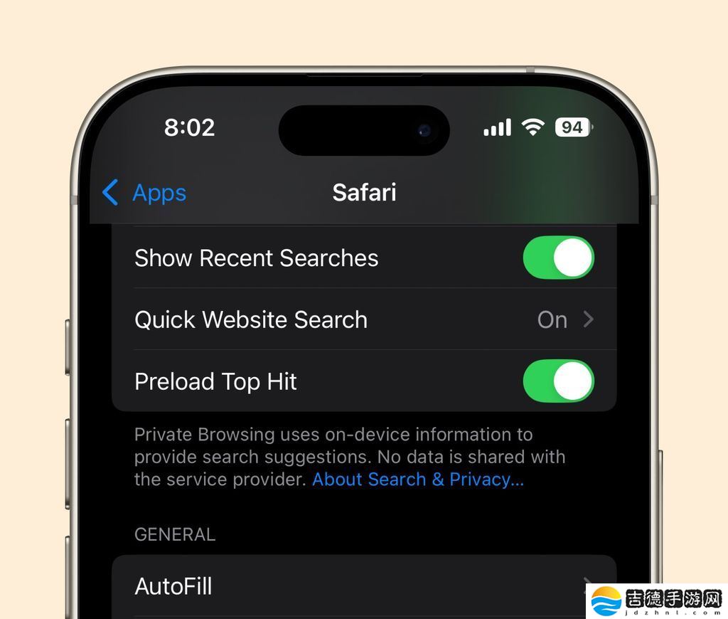 苹果回应 iPhone 用户隐私顾虑，iOS 18.4 新选项可禁用 Safari 新标签页近期搜索历史功能