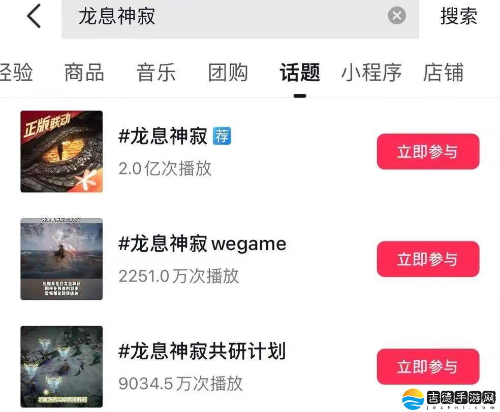 《龙息：神寂》登陆国服，4天iOS收入破千万，腾讯卡牌新力作能否站稳脚跟？