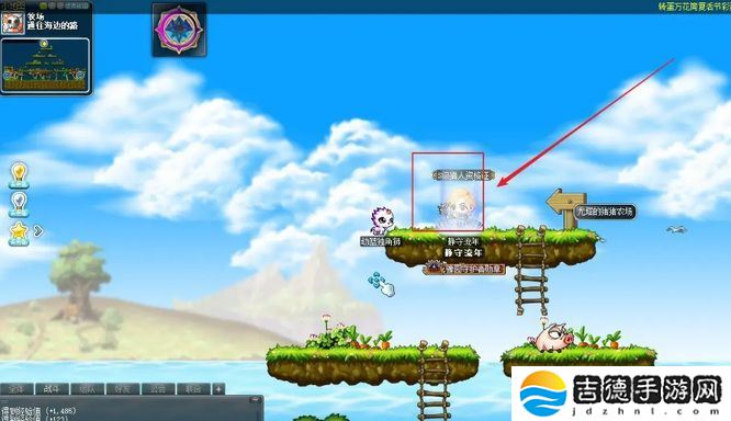 冒险岛猪猪农场怎么走-猪猪农场前往路线