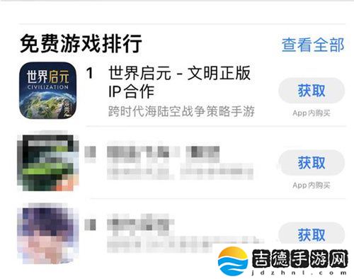 SLG题材破圈者代号：魔法与策略更名荒野国度