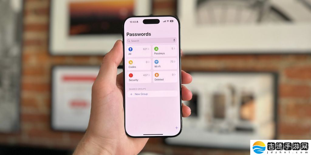苹果密码应用漏洞被披露：黑客可钓鱼窃取凭证，iOS 18.2 已修复
