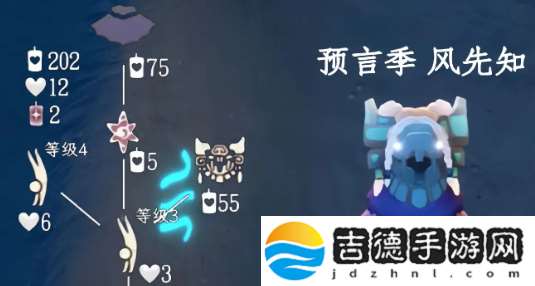 光遇风先知先祖兑换物品有哪些：攻略教你应对难题