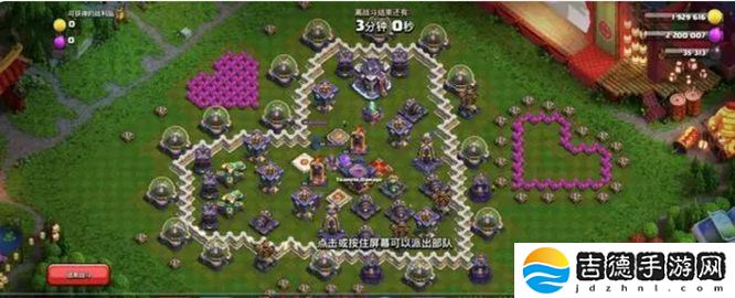 部落冲突甜蜜出击挑战怎么过-甜蜜出击挑战过关方法