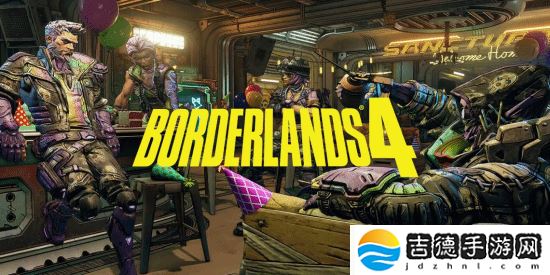 《无主之地4》预告片引猜想:新玩法会是自定义房间升级吗?