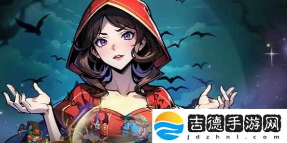 决战地牢深海禁区玩法介绍