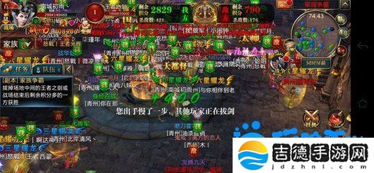 御龙在天手游家族争霸怎么玩-家族争霸玩法介绍