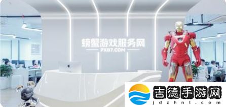 螃蟹游戏服务网即将闪耀上海ChinaJoy 给你不一样的精彩！