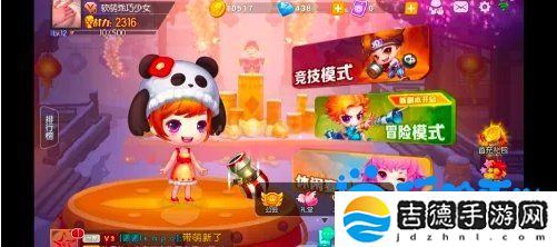 弹弹堂手游公会怎么创建-公会创建方法