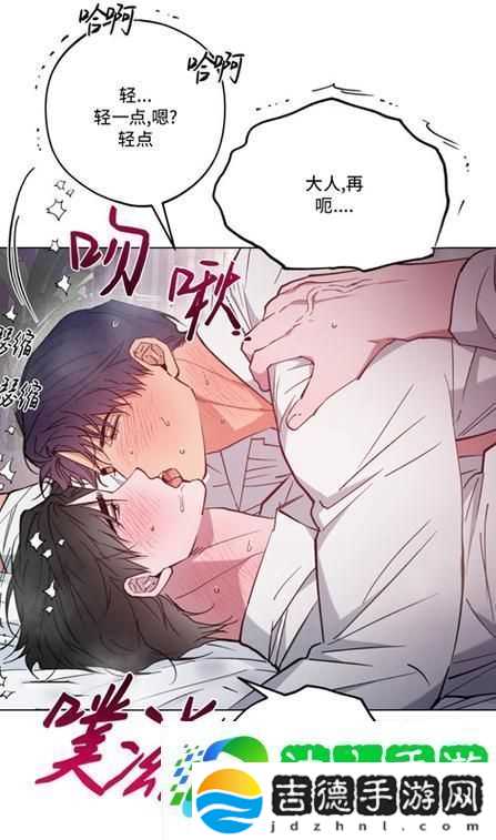 感官体验再深点灬舒服灬