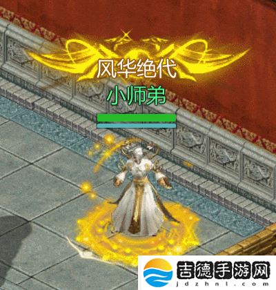 争当风云人物!《剑侠世界:起源》“江湖名侠”开启报名