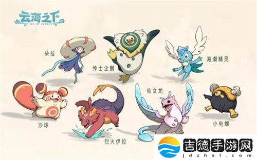 《云海之下》参展确定!2024年CJ最摆烂的展台,展区放张床可还行?