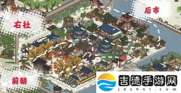 江南百景图杭州府皇城怎么布局-杭州府皇城紫禁城布局推荐