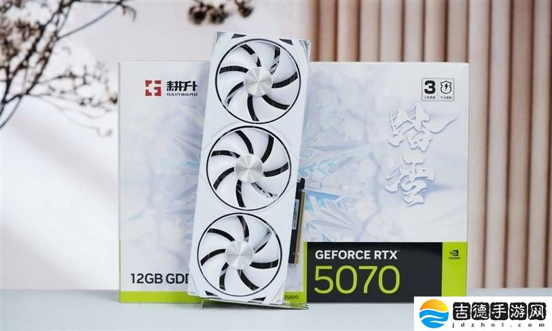 耕升RTX 5070踏雪OC评测：性能颜值双在线，散热表现也一流！