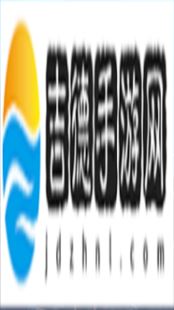 我的死神女友手游app可以给予玩家浪漫交互的剧情恋爱游戏