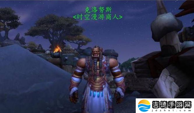 魔兽世界时空扭曲徽章商人在哪-时空扭曲徽章商人位置介绍