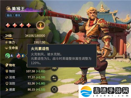 SLG题材破圈者代号：魔法与策略更名荒野国度