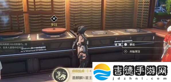 鸣潮墨麒麟1星主厨成就怎么达成：宠物成长曲线与属性点分配