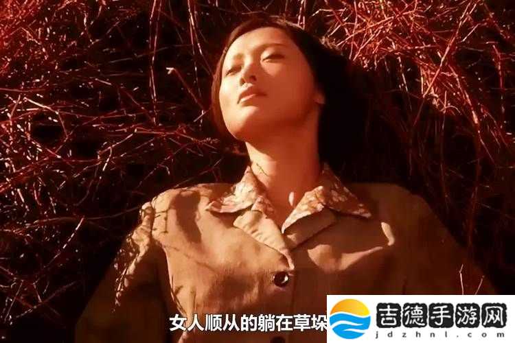 漂亮的女邻居HD