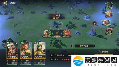 SLG题材破圈者代号：魔法与策略更名荒野国度