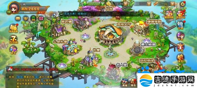 弹弹堂手游怎么加好友-好友添加方法