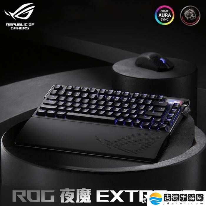 电竞神器来袭！ROG客制化键盘，你的游戏需求全满足