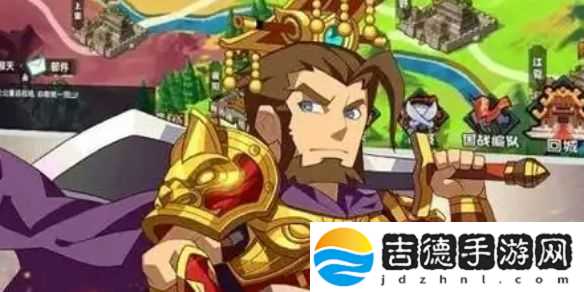 主公请点将传承系统玩法攻略