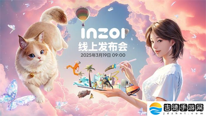 终于来了！KRAFTON将在3月19日举行《inZOI》全球发布会