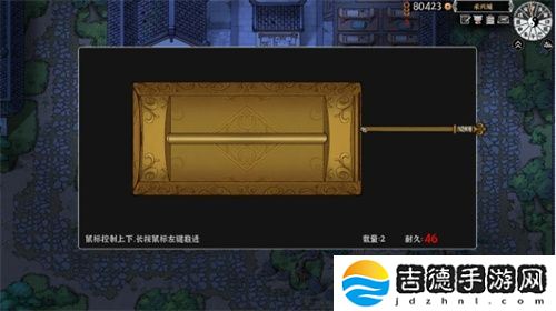 《灵兽江湖》EA版今日上线 网状叙事实机演示视频公布