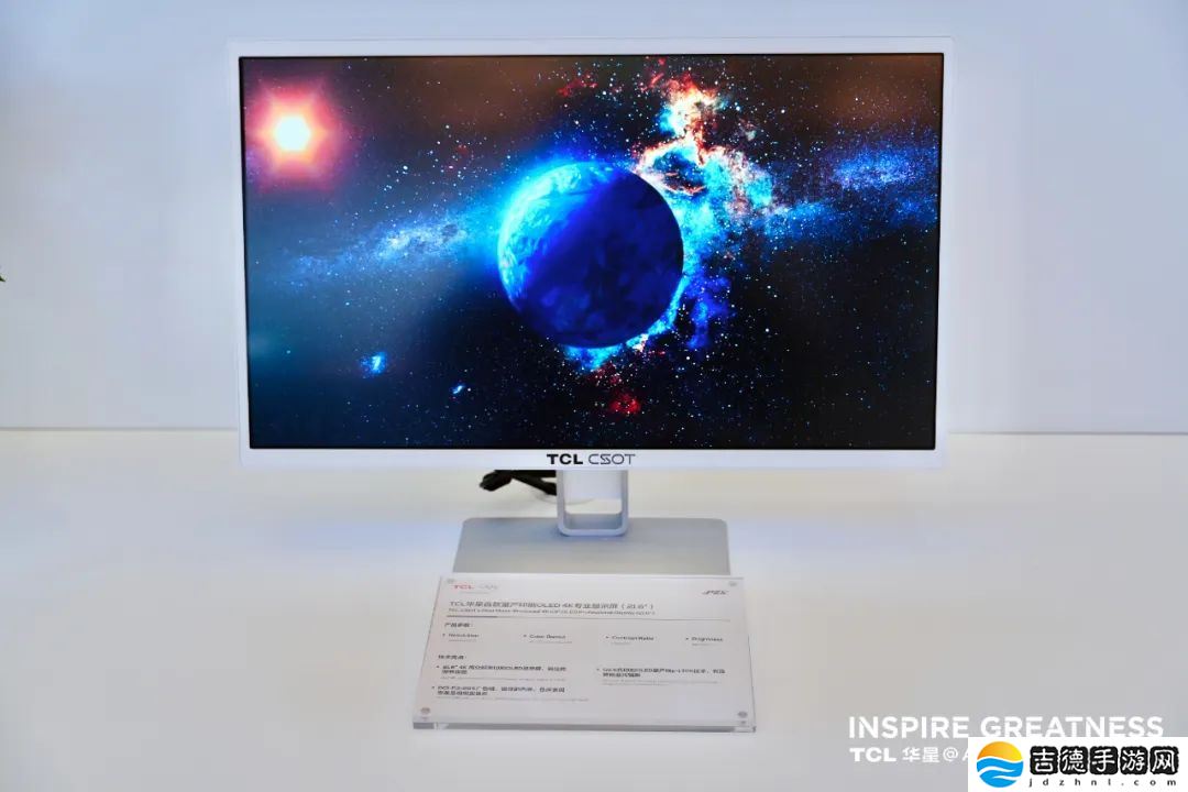 TCL 华星首款量产印刷 OLED 4K 专业显示屏亮相 AWE2025