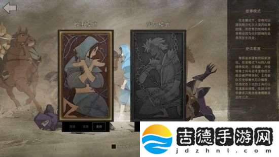 部落与弯刀打酒馆恶霸有什么技巧 部落与弯刀打酒馆恶霸方法