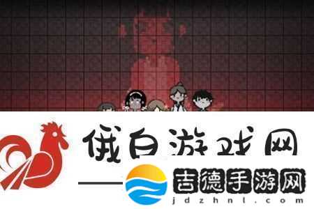 猛鬼宿舍双人床怎么样