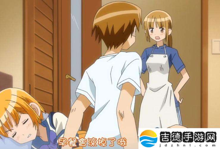 他的舌头探进蜜源毛毛虫说最新动态，用户热议：