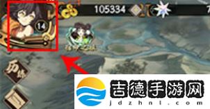 天地劫幽城再临怎么改密码-账号修改密码方法