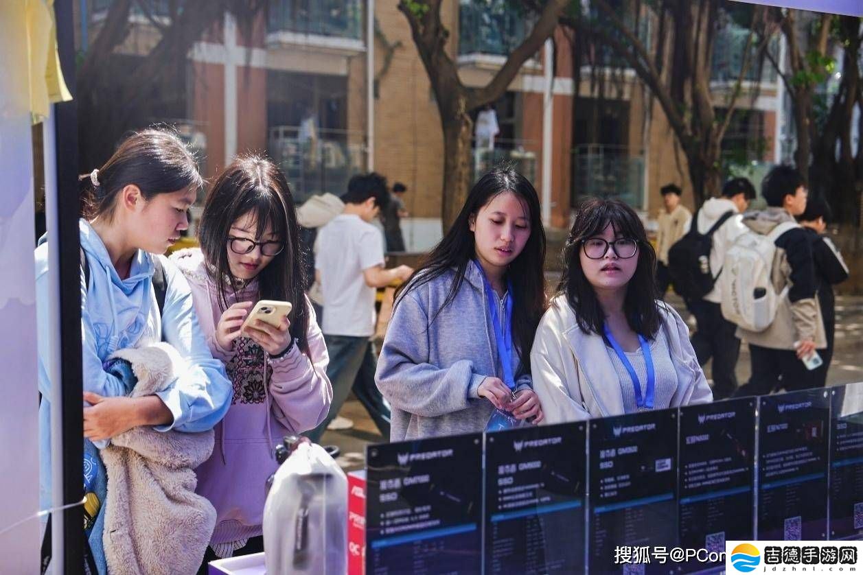 宏碁掠夺者存储厦门工学院展风采，科技教育融合演绎高能新篇章