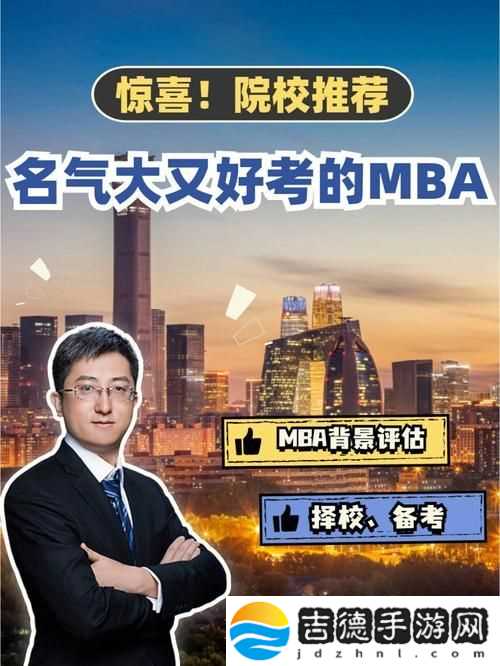 内容丰富大肉大捧一进一出好爽mba