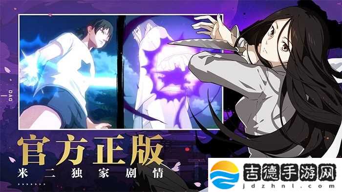 一人之下取什么名字好 一人之下手游名字符号大全 一人之下取什么名字好 一人之下手游名字符号大全