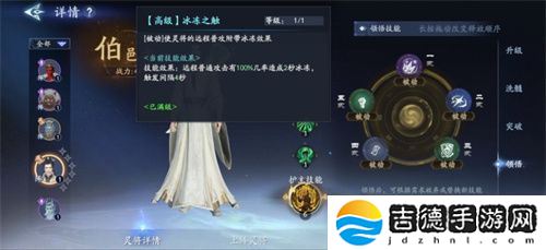 《封神再临》公测在即，混元级灵将前来助阵！