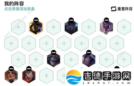 云顶之弈10.8新未来剑士厉害吗