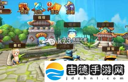 全民闯天下武将属性一览