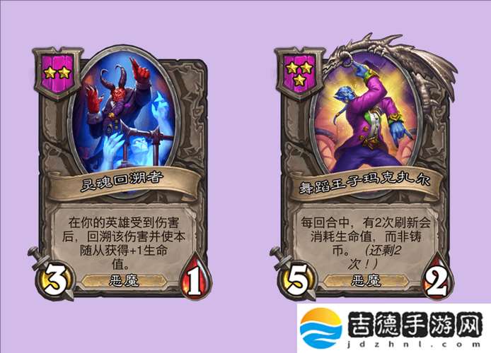 炉石传说法师稀有随从魔操控者深度解析与图鉴